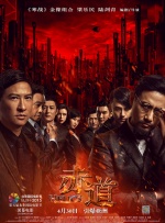 狠狠干伊人网